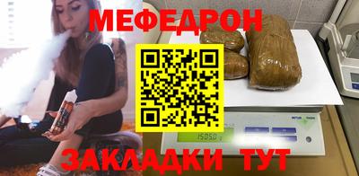 ECSTASY Аша