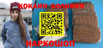 прущие грибы Ачхой-Мартан