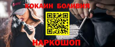 прущие грибы Ачхой-Мартан