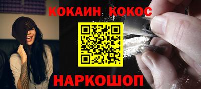 прущие грибы Ачхой-Мартан