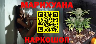 прущие грибы Ачхой-Мартан