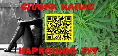 метадон Баксан