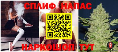 метадон Баксан