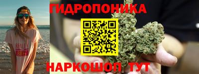 метадон Баксан