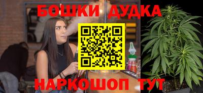 метадон Баксан