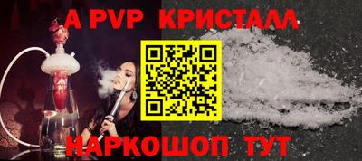 ECSTASY Аша