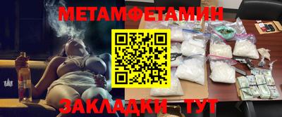 прущие грибы Ачхой-Мартан
