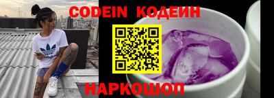 метадон Баксан