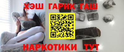 прущие грибы Ачхой-Мартан